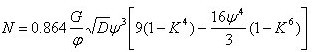 拋落式工作下磨機的有用功率與裝球率和轉(zhuǎn)速率有和關系？