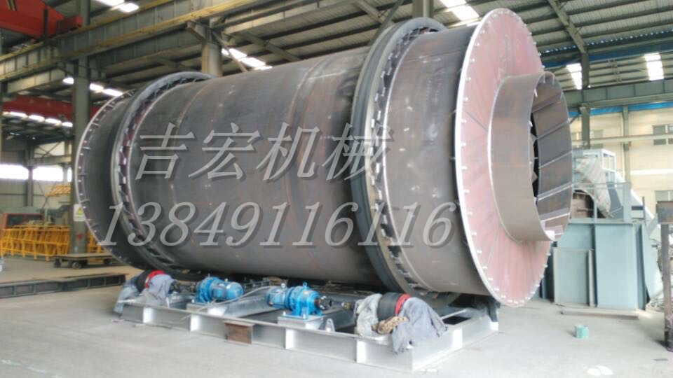 干粉砂漿烘干機(jī)|干粉砂漿烘干機(jī)價格|干粉砂漿烘干機(jī)廠家