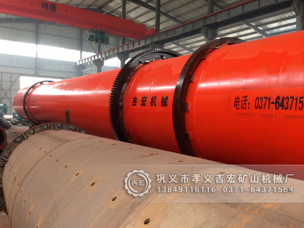 礦渣烘干機發(fā)往湖南永州3