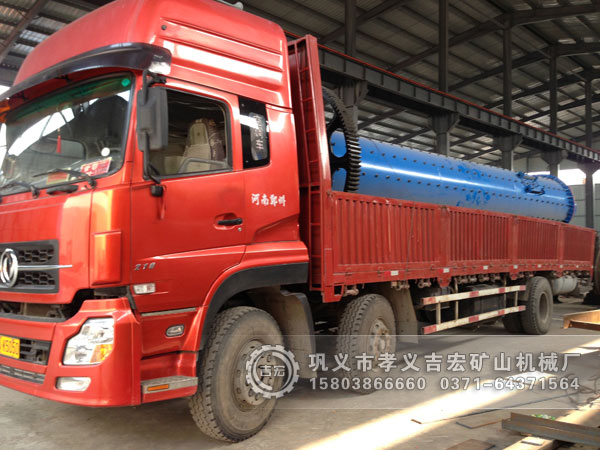9米超細(xì)粉球磨機發(fā)往甘肅嘉峪關(guān)5